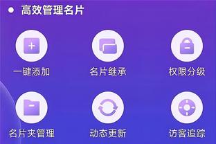 开云手机官网入口截图4